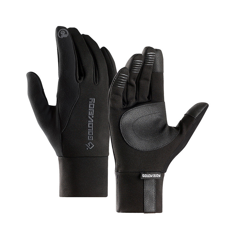 Cycling Sports Gloves Ski Waterproof Windproof Wear-Resistant Warm Gloves For Men And Women